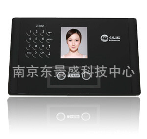 E352ʶڻE352ͨ칫ڼƷ