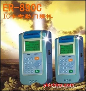 ER-890ϵŽڻ