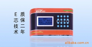 ɿڻCO-380D()ڻ---걣
