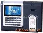 MX628Ӧڻ--񰲷豸޹˾(ͼ)