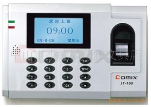 IT-100Ѹϵָƿڻ
