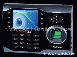 пzksoftwareiClock360ָƴ򿨿ڻIDָƿڻ