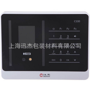ڻC2202.4ӢƵ