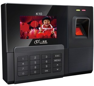 һָͨK10ָƼIDڿڻѯ¼ϵͳ