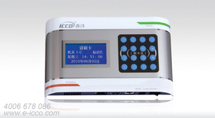 CO-380D()ڻɴ򿨙C