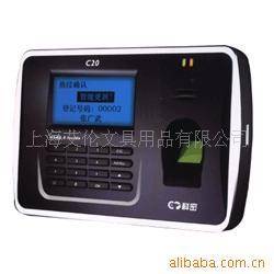 C20ָƿڻ