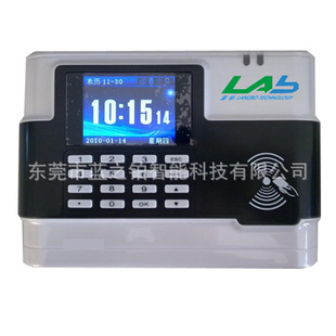 IDڻLAB-V12D1̨