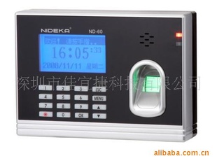 FingerprintAttendanceָƿڻڻFR-ND60