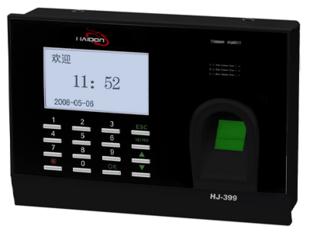 海君HJ-399考勤机批发