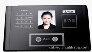 ڻ1000ûʶE390AƷ