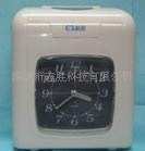 ET-3310Ӵӣֽ