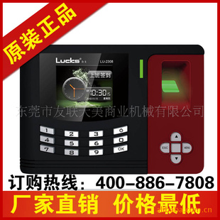 ʿڻLU-23082.8")ָU󱸵
