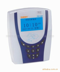 TD-100ڻ,IDڻ/ID(װ)