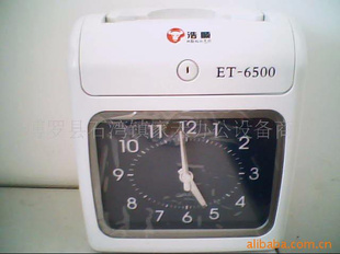 ˳ET-6500TСʵԱڵĺð֣