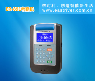 ER-891ЧȶIDƵܿڻ