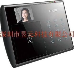 ڻͨG305ʶڻóӢϵͳ