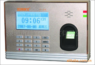 GPRSָƿڻFingerprintAttendanceڻFR-T20