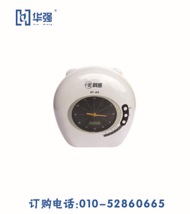 ڿߴ磺85×185mmѹ/17V/0.7