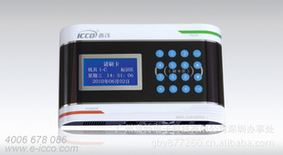 CO-380Cڻɿڻ걣л