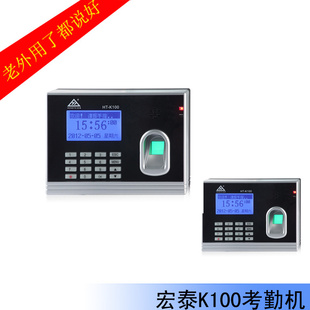 HT-K100๦Žָƻˢ+ָ+롬