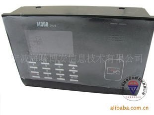 пM300plusƵڻ