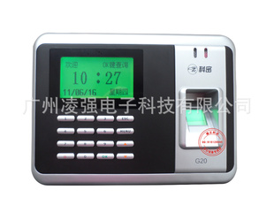 G20ָƿڻUSB485ͨѶ򿨿ڻC20