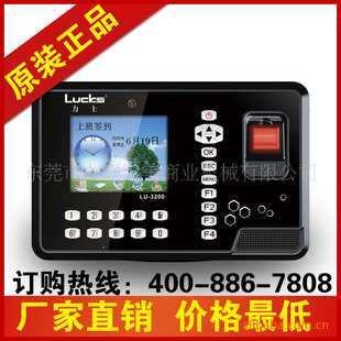ʿLU-3200ָU+SD洢+TCP/IP+ָƿڻ