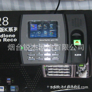 ʾUK28ڻ