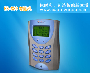 ER-889Զ볬жICƵڻ