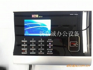 пؿڻпM200plusƵID