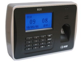 B20ָƿڻܿڻ칫豸