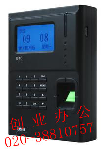 ӿB10/B20/B30ڻ/ڻ