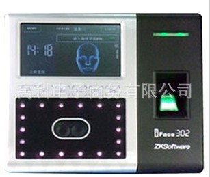 п/ZKsoftware/ڻ/沿򿨻/пiFace302