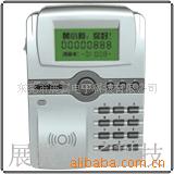 考勤机种好?展翼Z7000D考勤机帮到您