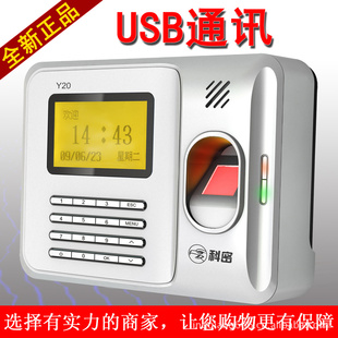 2011Y20ָƿڻָƻUSB485ͨѶһ