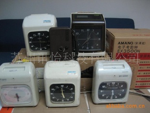 ϾAMANO-EX3500Nڻ,ӭ!-AMANOʱ