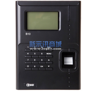 B10ָƿڻ/СͰ칫ر/USBͨѶ/