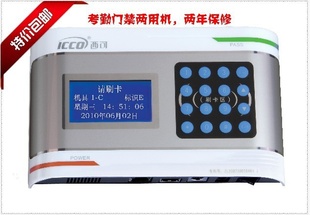 CO-380DŽһˢڻ󱸵