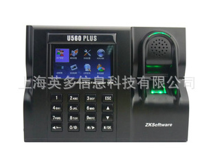U560PLUSָƿڻпؿڻӿڿڻ