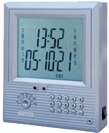 ڻST-8811