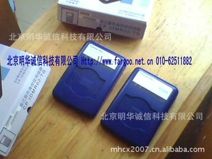 CPIDMR02/TGĶ׶ϵͳ