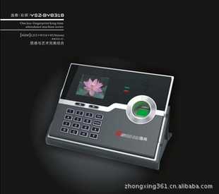 ָ׼ȷ칫豸пڻ