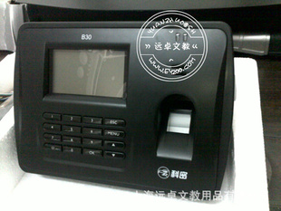 B30ڻ
