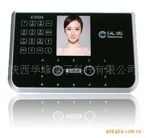 ڻڻE350A