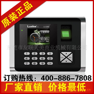 ʿڻLU-23022.8")ָU󱸵