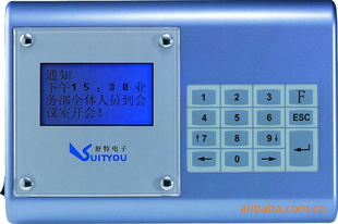 ĿڻST-6622
