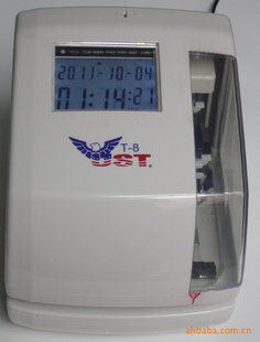 ʱӡUST-8ļշͣʱӡӡʱ