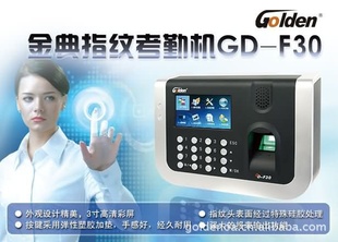 GD-F30ָƿڻ(
