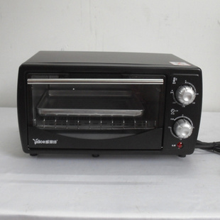 Ʒʫ翾9L700W