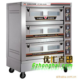 KT-KX-3X2A翾ϵ